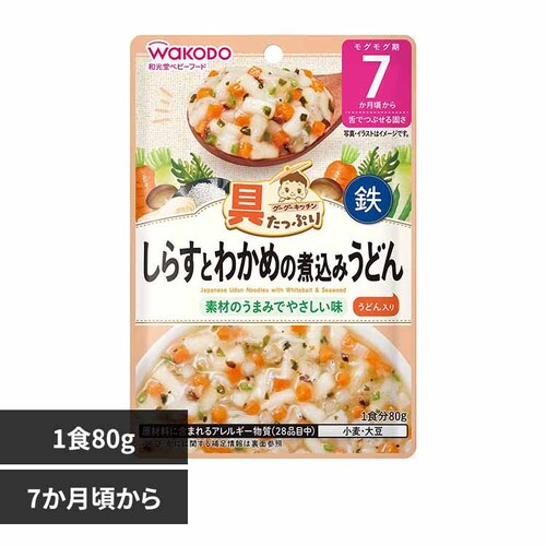和光堂 具たっぷりグーグーキッチンしらすわかめ煮込みうどん _0
