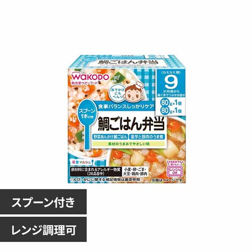 和光堂 栄養マルシェ鯛ごはん弁当 _0