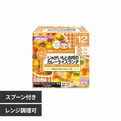 �a���� �h�{�}���V�F���Ⴊ�����Ƃ����̃J���[�����` 