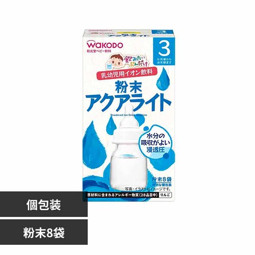 和光堂 飲みたいぶんだけ粉末アクアライト _0