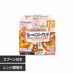 �a���� BIG�T�C�Y�̉h�{�}���V�F ���ł����J���[�o�[�O 