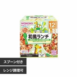 �a���� BIG�T�C�Y�̉h�{�}���V�F ���ł����a�� 