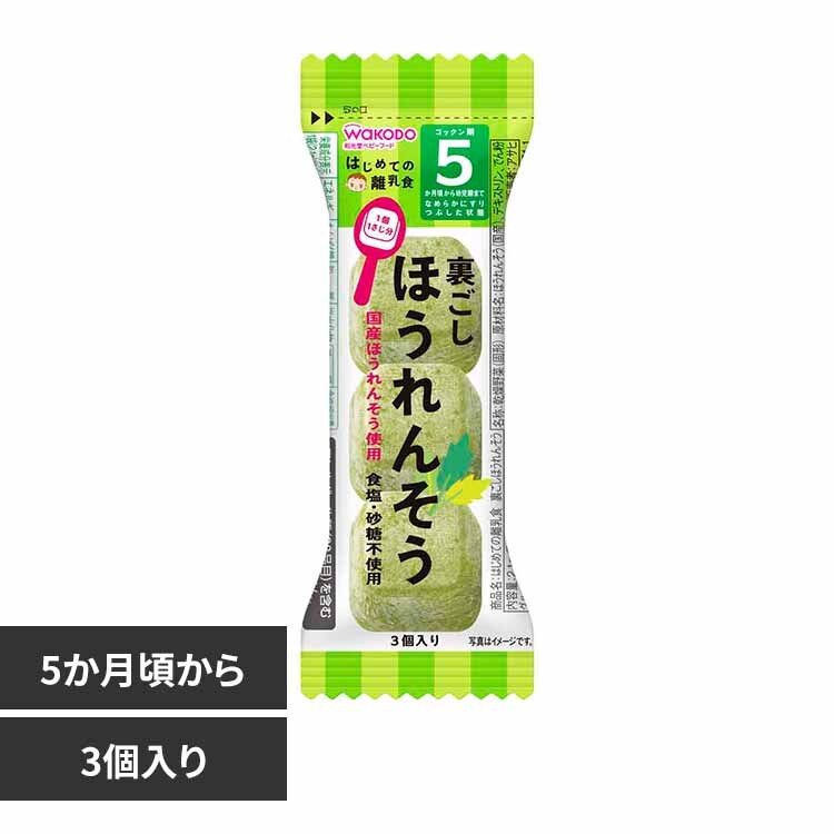 �a���� �͂��߂Ă̗����H �������ق���񂻂�