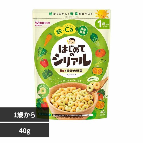 和光堂 はじめてのシリアル 8種の緑黄色野菜_0