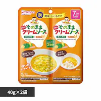 �a���� ���̂܂܃\�[�X ���ڂ���N���[��