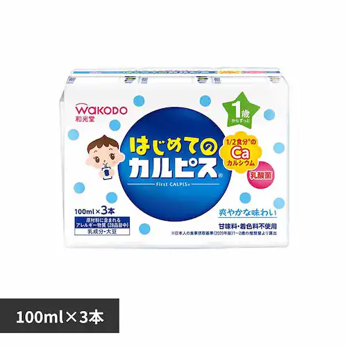 和光堂 はじめての「カルピス」 _0