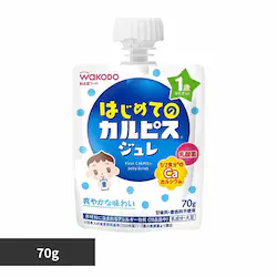 �a���� �͂��߂Ă̢�J���s�X��W���� 