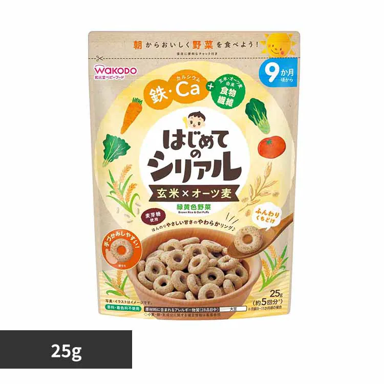 �ǉ����i�T���l�C��