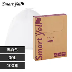スマートエール 厚手乳白ゴミ袋 30L 100枚 0.02mm