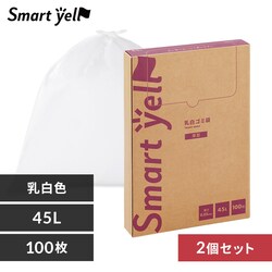 �X�}�[�g�G�[�� �y2�Z�b�g�z��������S�~�� 45L 100�� 0.02mm