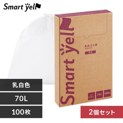 �X�}�[�g�G�[�� �y2�Z�b�g�z��������S�~�� 70L 100�� 0.03mm