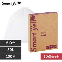 �X�}�[�g�G�[�� �y10�Z�b�g�z��������S�~�� 30L 100�� 0.02mm