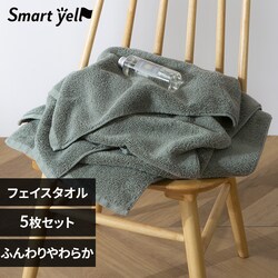 �X�}�[�g�G�[�� �ӂ�����炩�t�F�C�X�^�I�� 5�� �_�X�e�B�O���[��