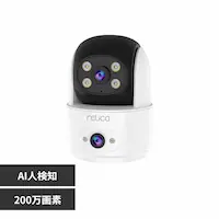 relica �f���A�������Y�E�����J���� �z���C�g RL117C 