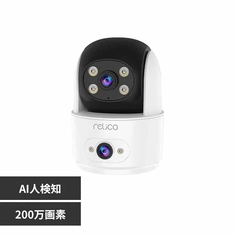�ǉ����i�T���l�C��