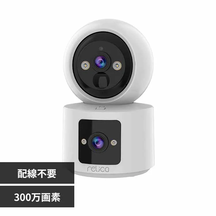 �ǉ����i�T���l�C��
