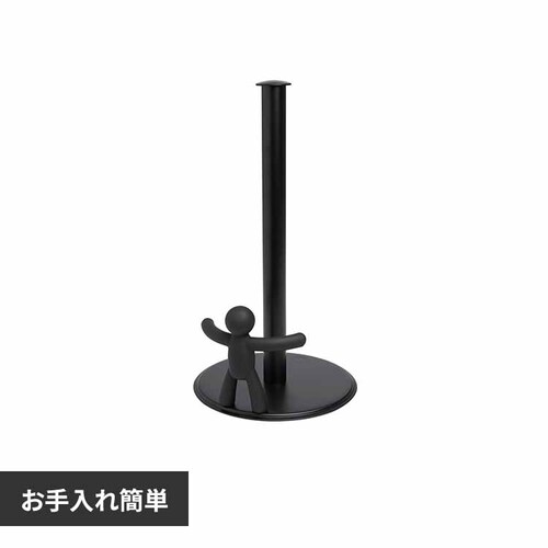 Umbra �o�f�B�y�[�p�[ �z���_�[ 21019271040 �u���b�N_0