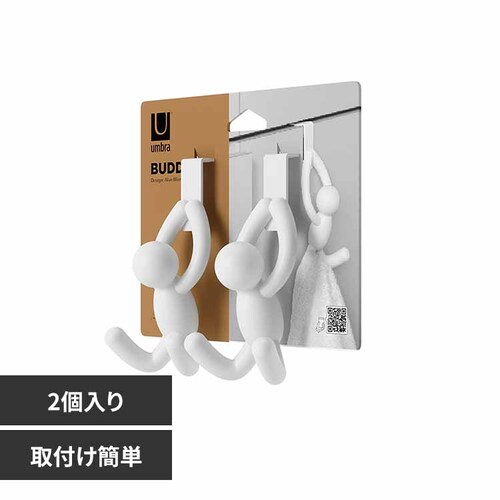 Umbra �o�f�B�L���u�t�b�N�V���O��2pc �z���C�g 21013428660 _0