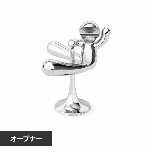 Umbra ���f�I�o�f�B�{�g���I�[�v�i�[ �u���b�N 21022635158 _0