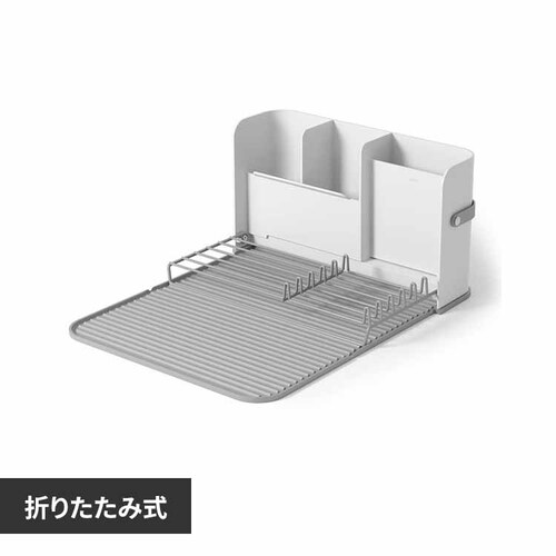 Umbra スリングディッシュラック ホワイト 21018896910 _0