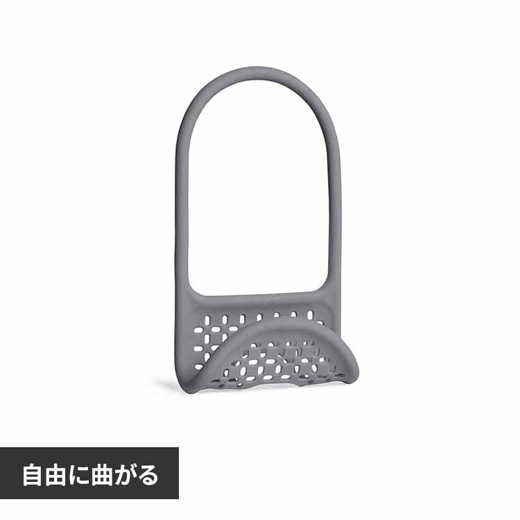 Umbra �X�����O �V���N�L���f�B�[ 21004294149 �`���R�[��