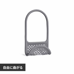 Umbra �X�����O �V���N�L���f�B�[ 21004294149 �`���R�[��