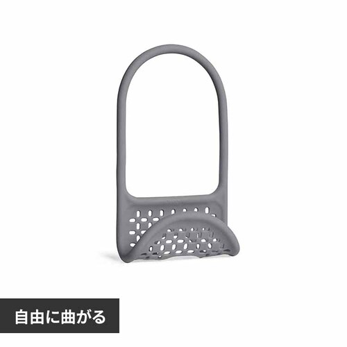 Umbra �X�����O �V���N�L���f�B�[ 21004294149 �`���R�[��_0