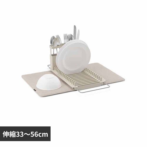 Umbra ���[�h���C �I�[�o�[�U�V���N 21016883354 ���l��_0