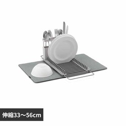 Umbra ���[�h���C �I�[�o�[�U�V���N 21016883149 �`���R�[��