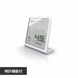 Stadler Form Stadeker Form Selina �n�C�O�����[�^�[ �N���b�N �z���C�g