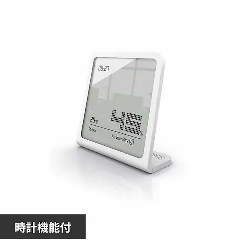 Stadler Form Stadeker Form Selina �n�C�O�����[�^�[ �N���b�N �z���C�g_0