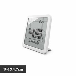 Stadler Form Stadeker Form Selina little �n�C�O�����[�^�[ �z���C�g