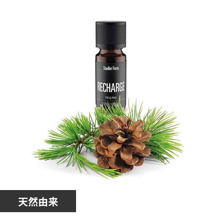 Stadler Form Stadler Form �G�b�Z���V�����I�C�� Recharge