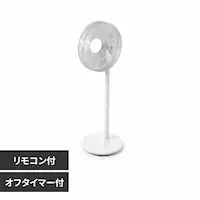 Stadler Form Stadler Form Finn Mobile �y�v���U�Z���N�g�z