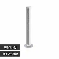 Stadler Form Stadler Form Peter DC�^���[�t�@�� �z���C�g�y�v���U�Z���N�g�z