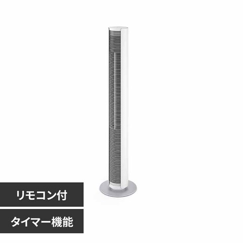 Stadler Form Stadler Form Peter DC�^���[�t�@�� �z���C�g_0