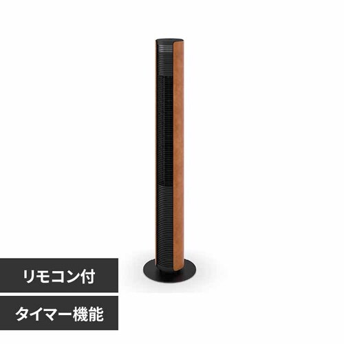 Stadler Form Stadler Form Peter DC�^���[�t�@�����U�[ _0