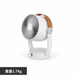 Stadler Form Stadler Form Leo 3D �T�[�L�����[�^�[ �z���C�g 