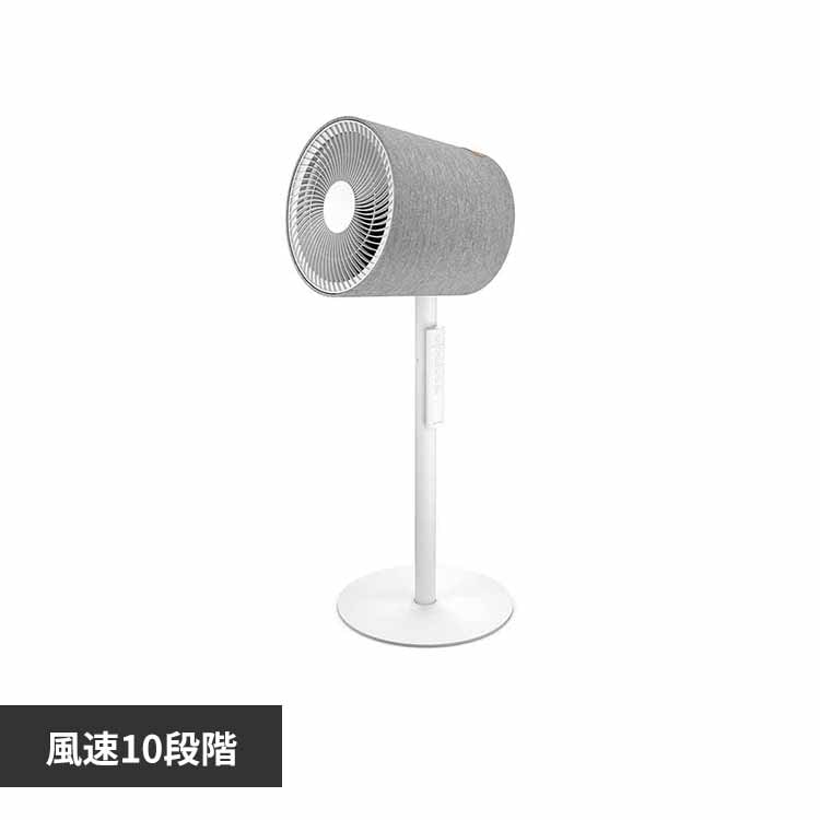 Stadler Form Simon 3D �T�[�L�����[�^�[ �z���C�g 