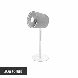 Stadler Form Simon 3D �T�[�L�����[�^�[ �z���C�g 