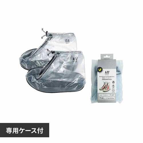 bcl �V���[�Y���C���J�o�[ M23-25�i�N���A�~�u���b�N�j_0