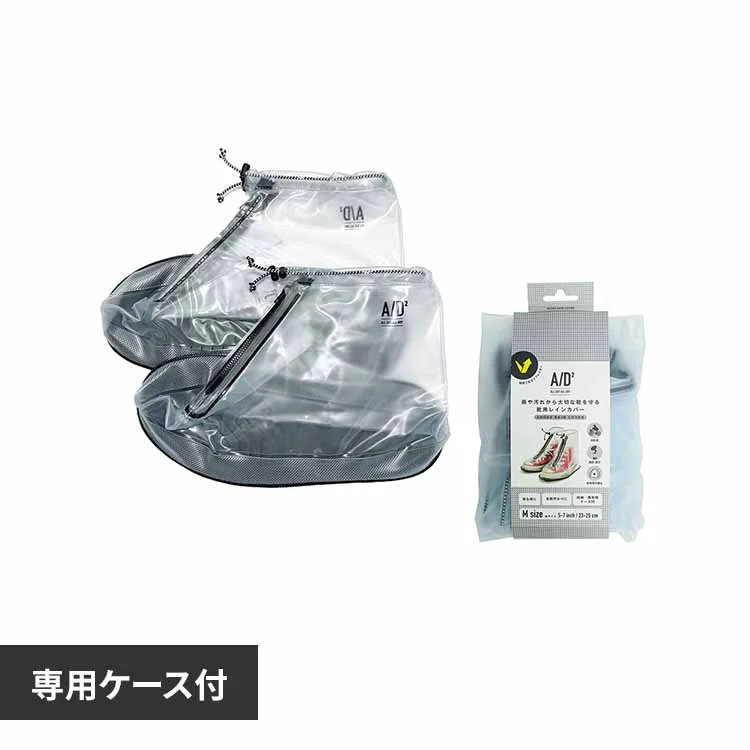 �ǉ����i�T���l�C��