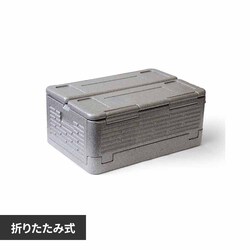 bcl bcl 585 �t�H�[�_�u���N�[���[�{�b�N�X �O���[