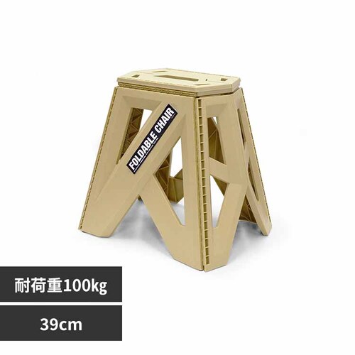 bcl bcl�t�H�[�_�u���`�F�A 39cm �^��_0