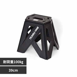 bcl bcl�t�H�[�_�u���`�F�A 39cm �u���b�N