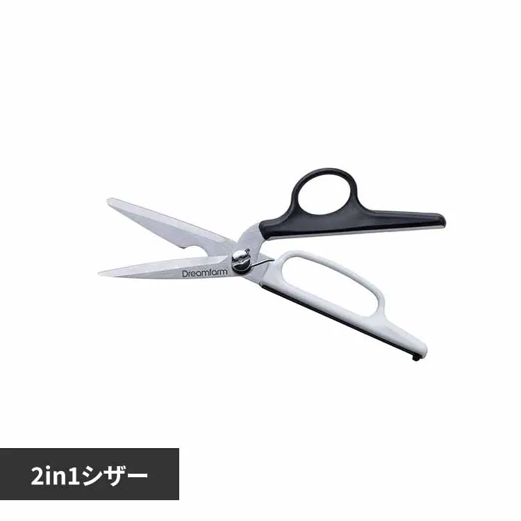 �ǉ����i�T���l�C��