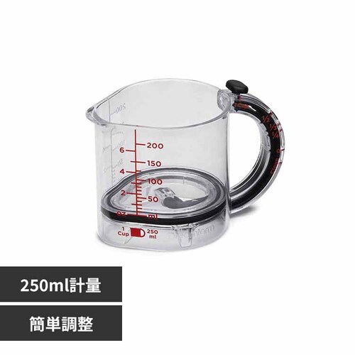 dreamfarm Up cup ���W���[�J�b�v _0