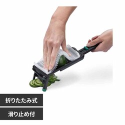 dreamfarm Nocutu �X���C�T�[ �O���[�� 