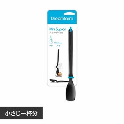dreamfarm Supoon Mini �u���b�N