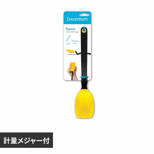 dreamfarm Supoon �X�v�[�����X�p�`���� �C�G���[_0
